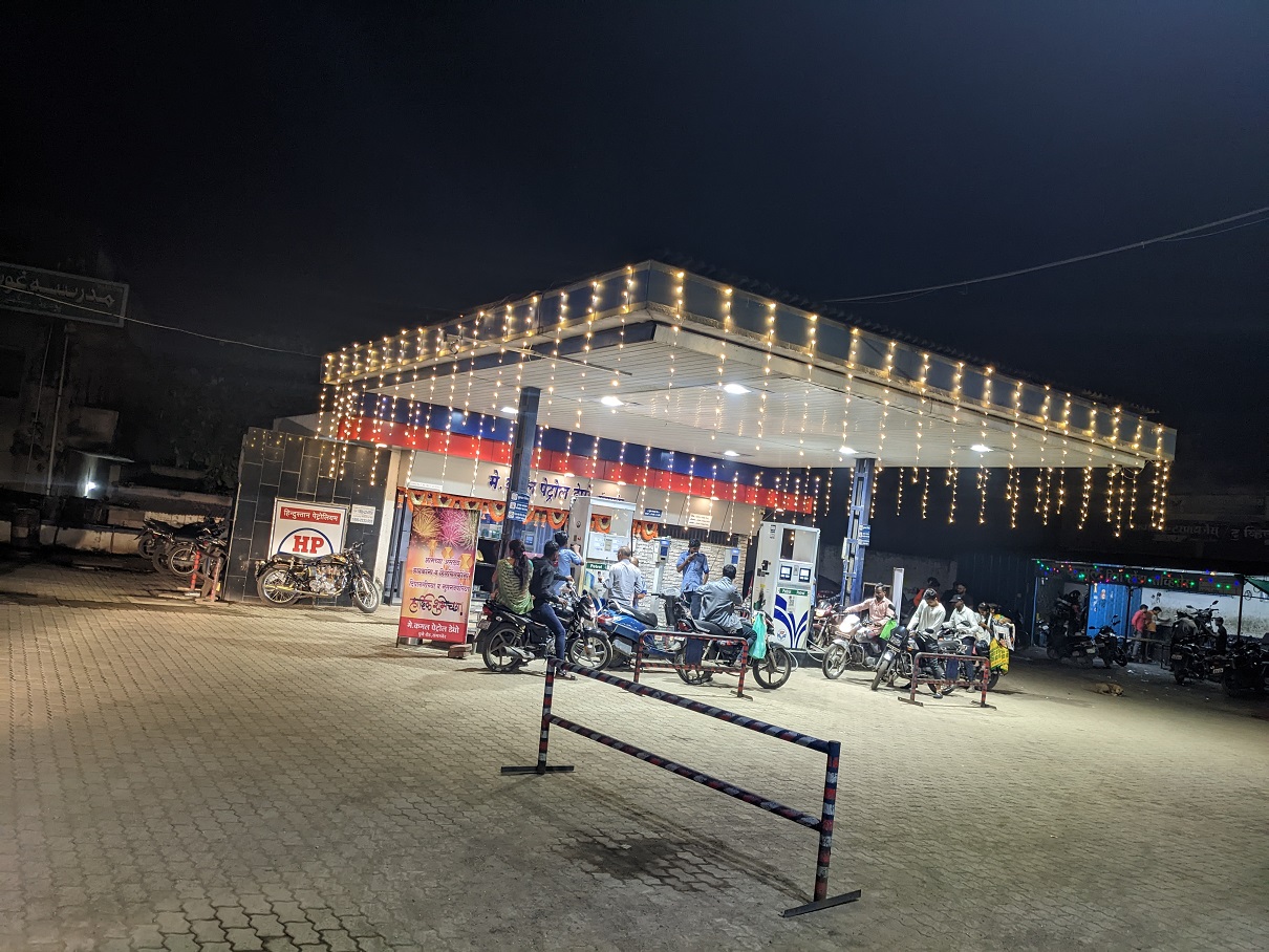 Hindustan Petroleum Corporation Limited - Nashik Pune Road, Sangamner