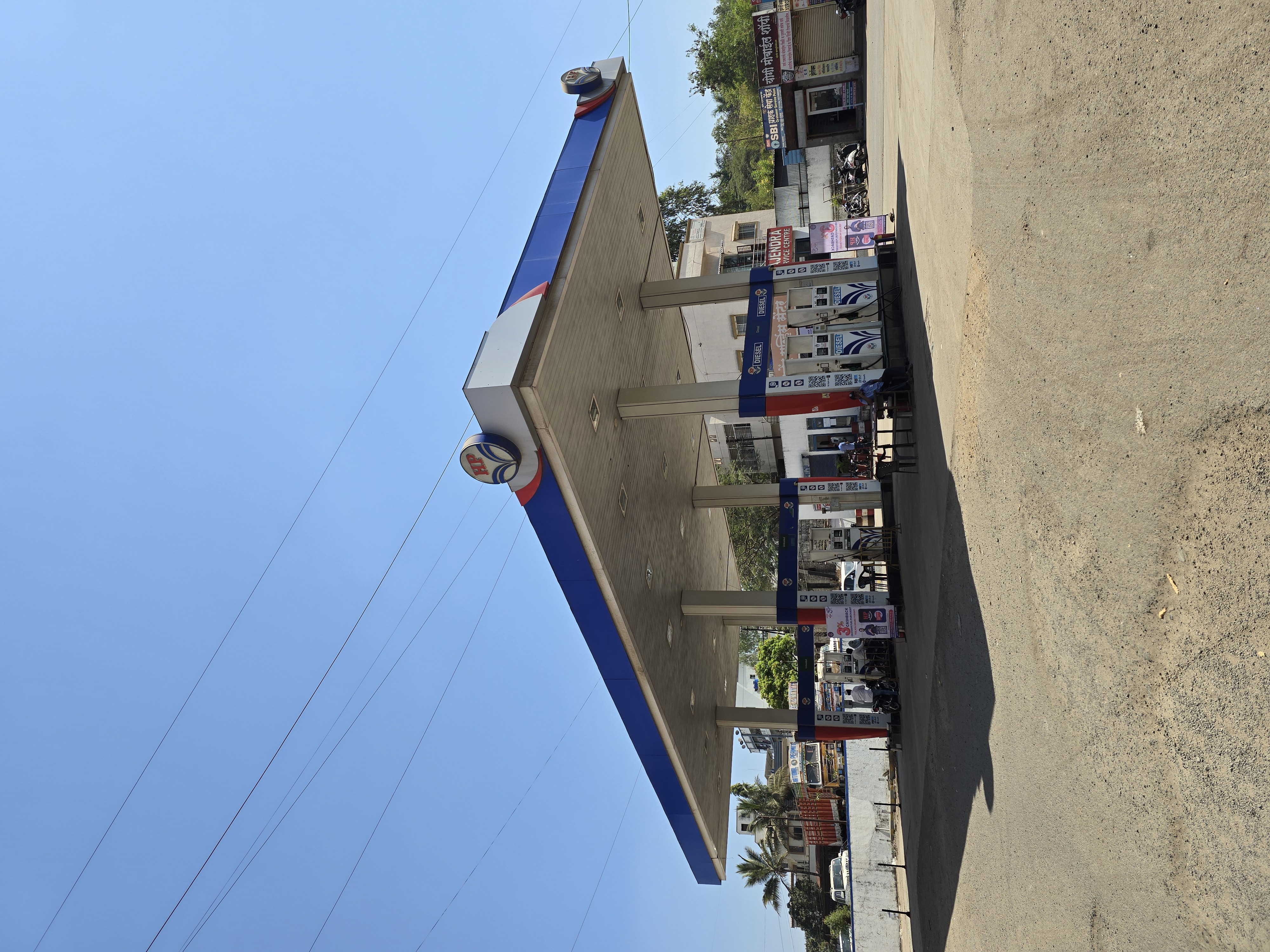 Hindustan Petroleum Corporation Limited - Saswad, Pune