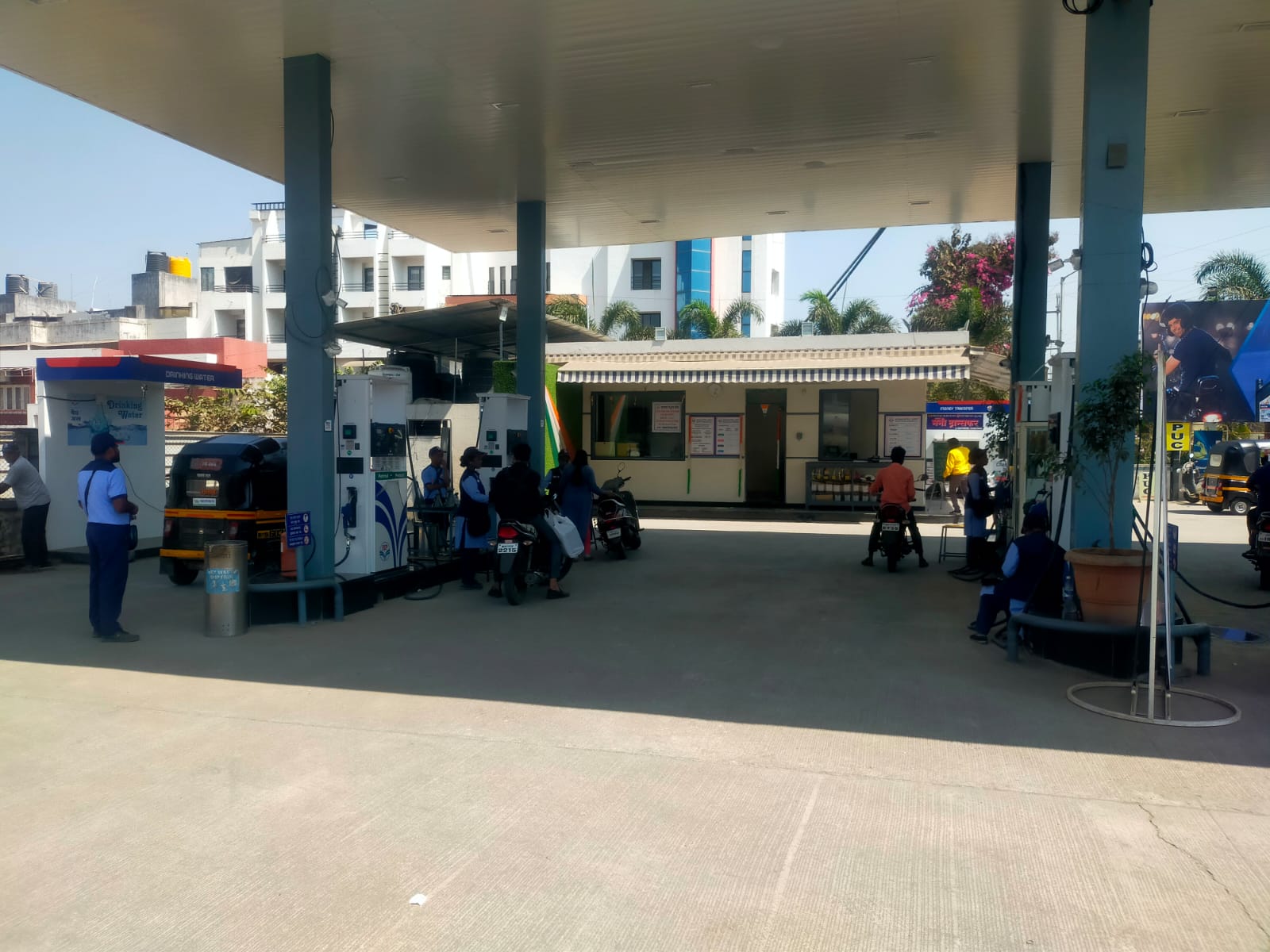 Hindustan Petroleum Corporation Limited - Vakilwadi, Satara
