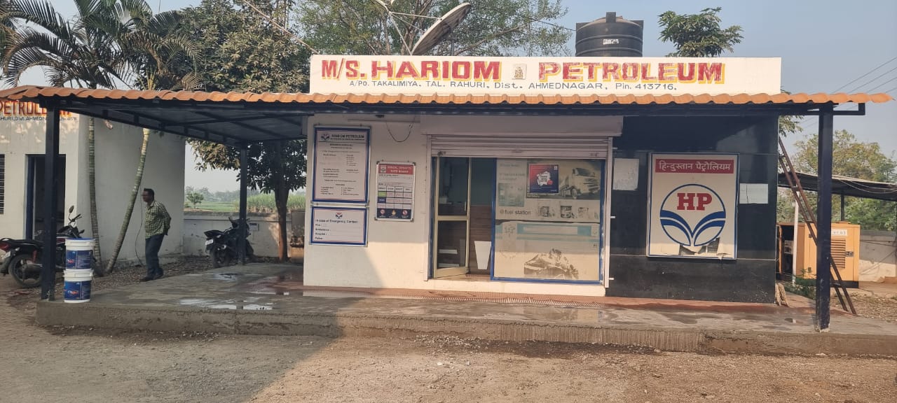 Hindustan Petroleum Corporation Limited - Taklimiya, Ahmednagar