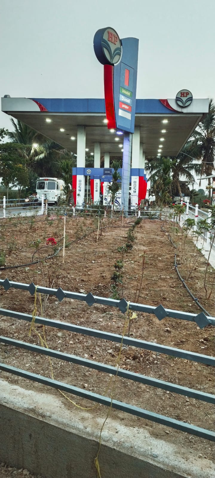 Hindustan Petroleum Corporation Limited - Newasa, Ahmednagar
