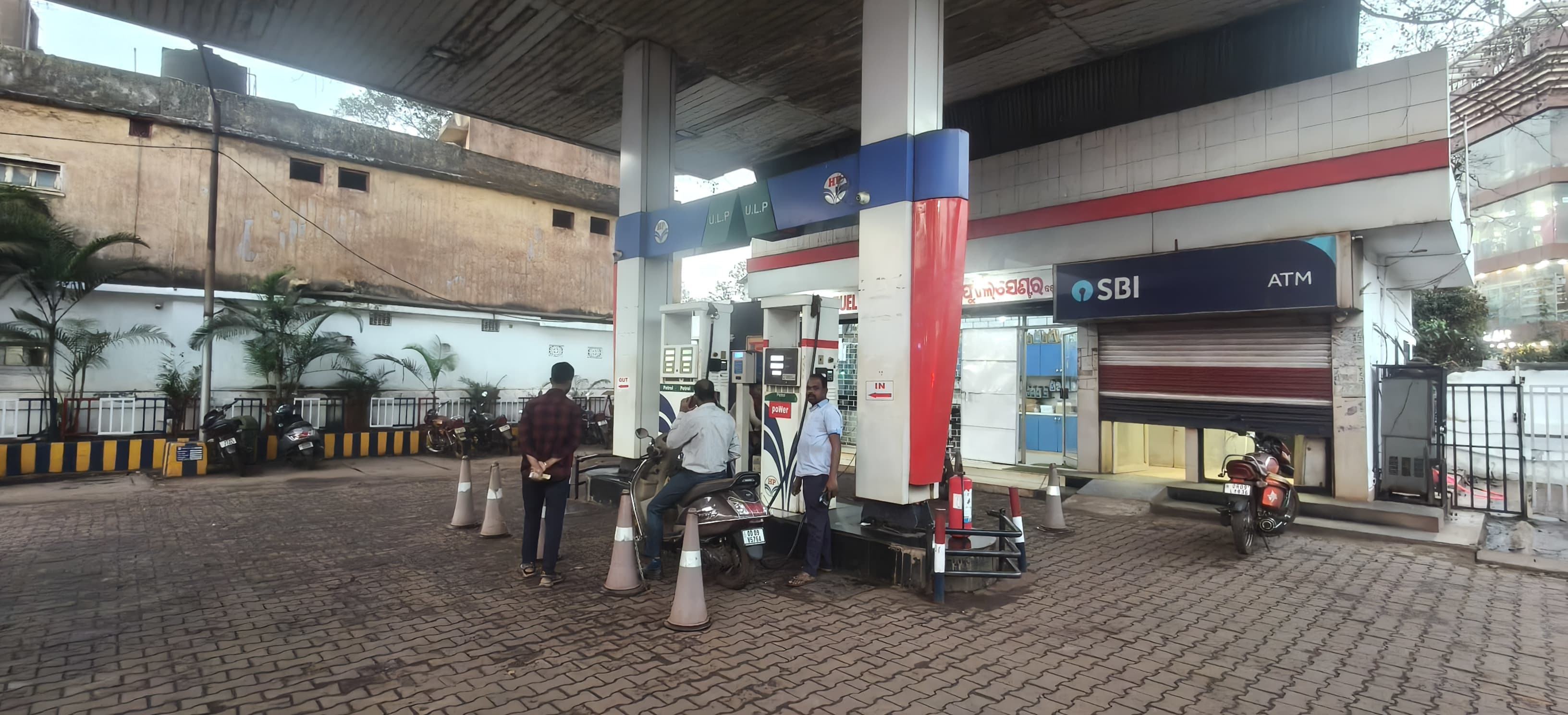Hindustan Petroleum Corporation Limited - Barbil, Kendujhar