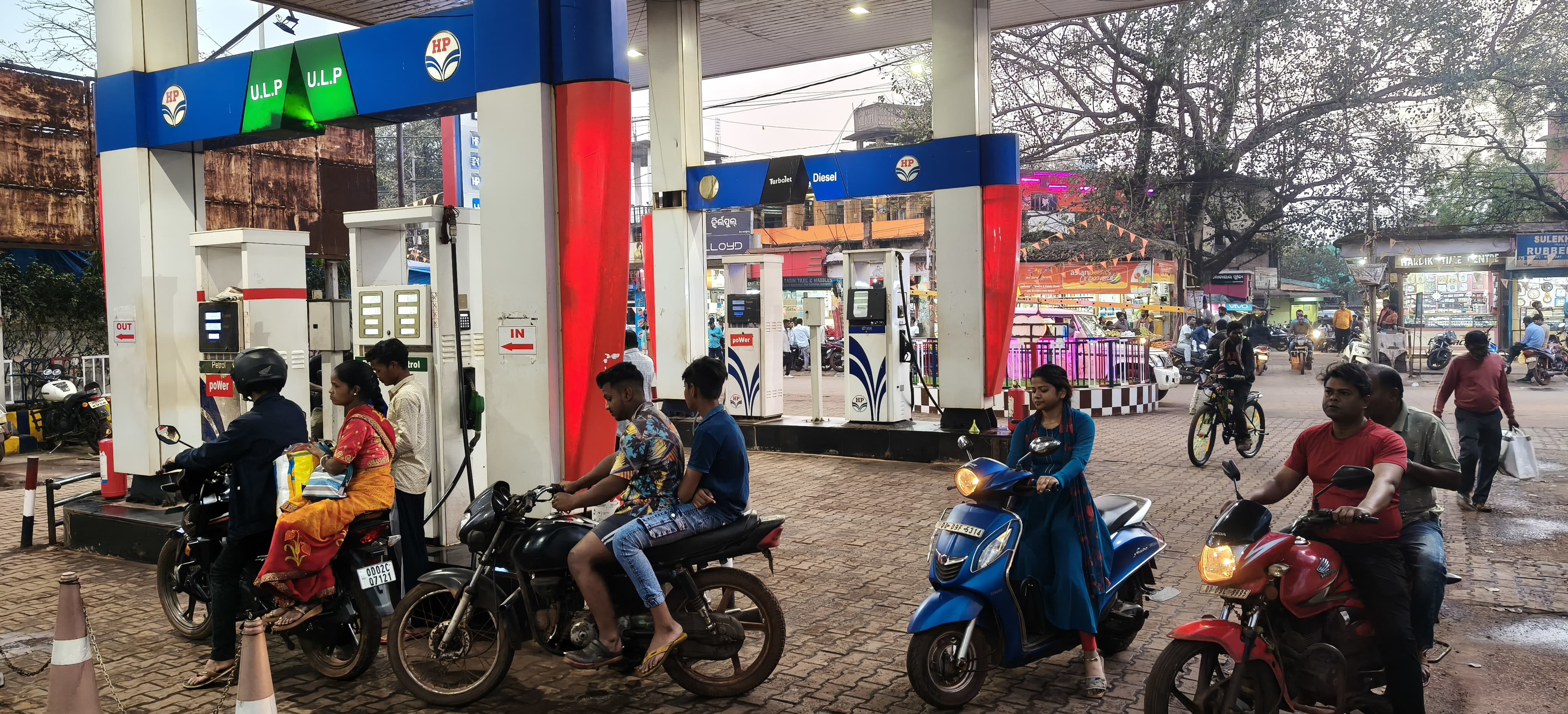 Hindustan Petroleum Corporation Limited - Barbil, Kendujhar