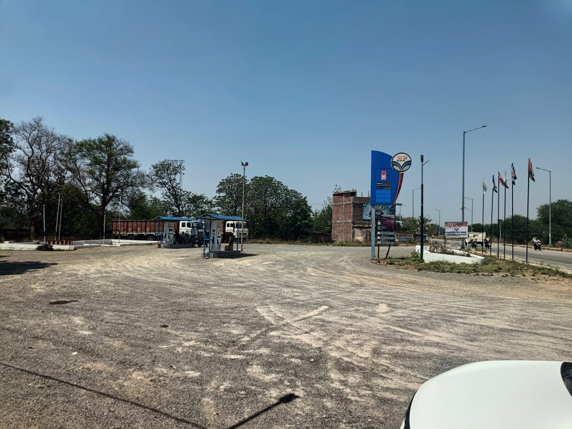 Hindustan Petroleum Corporation Limited - Lakhanpur, Surguja