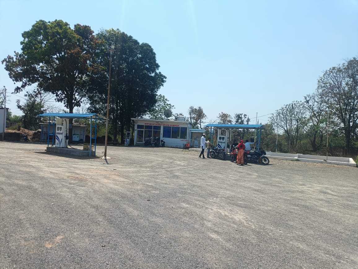 Hindustan Petroleum Corporation Limited - Lakhanpur, Surguja