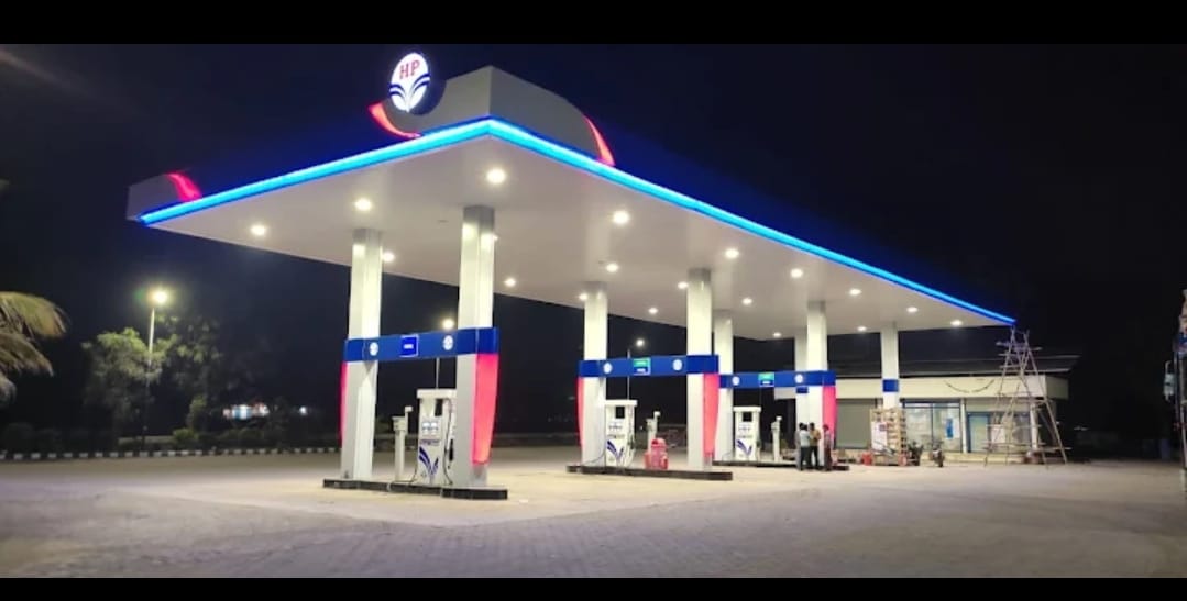 Hindustan Petroleum Corporation Limited - Mungse, Malegaon