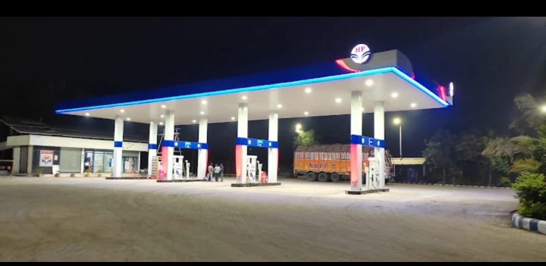 Hindustan Petroleum Corporation Limited - Mungse, Malegaon