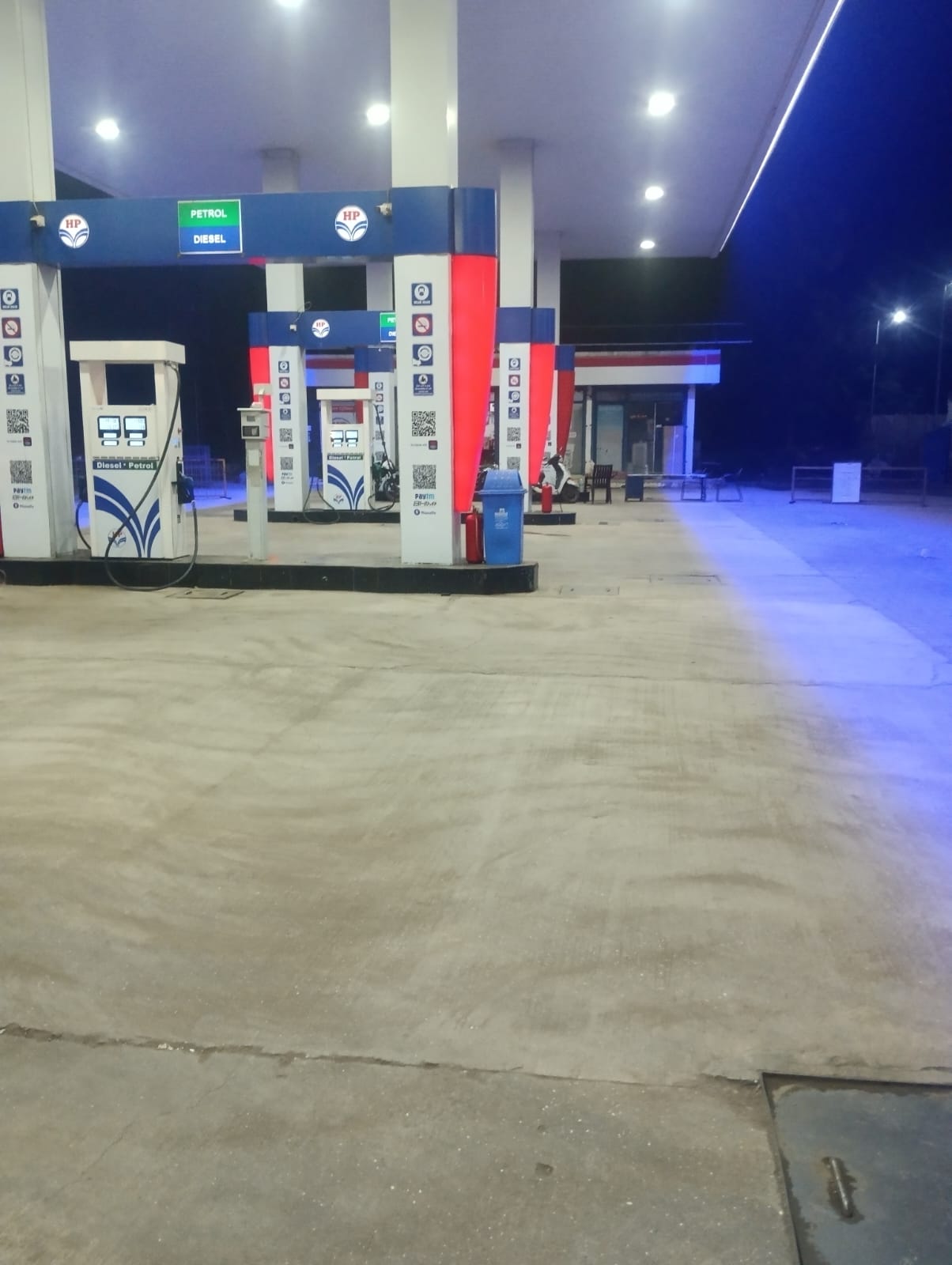 Hindustan Petroleum Corporation Limited - Mungse, Malegaon