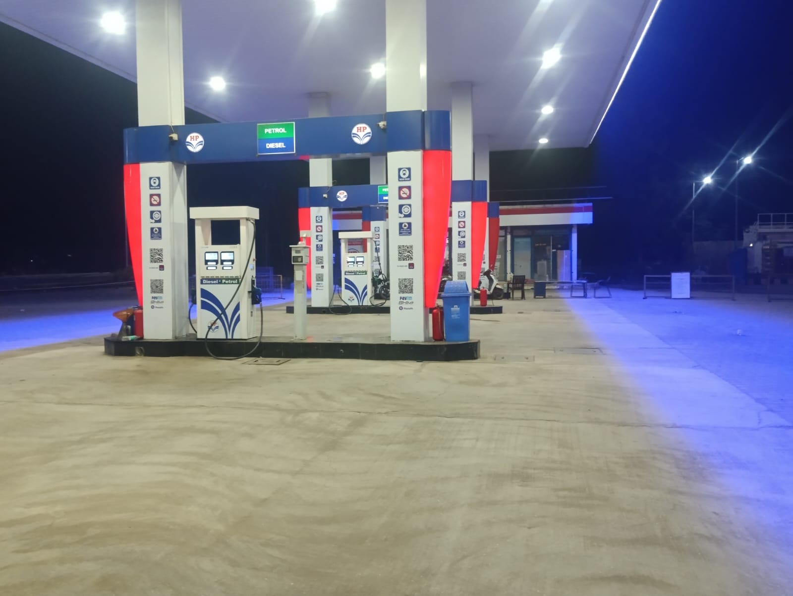 Hindustan Petroleum Corporation Limited - Mungse, Malegaon