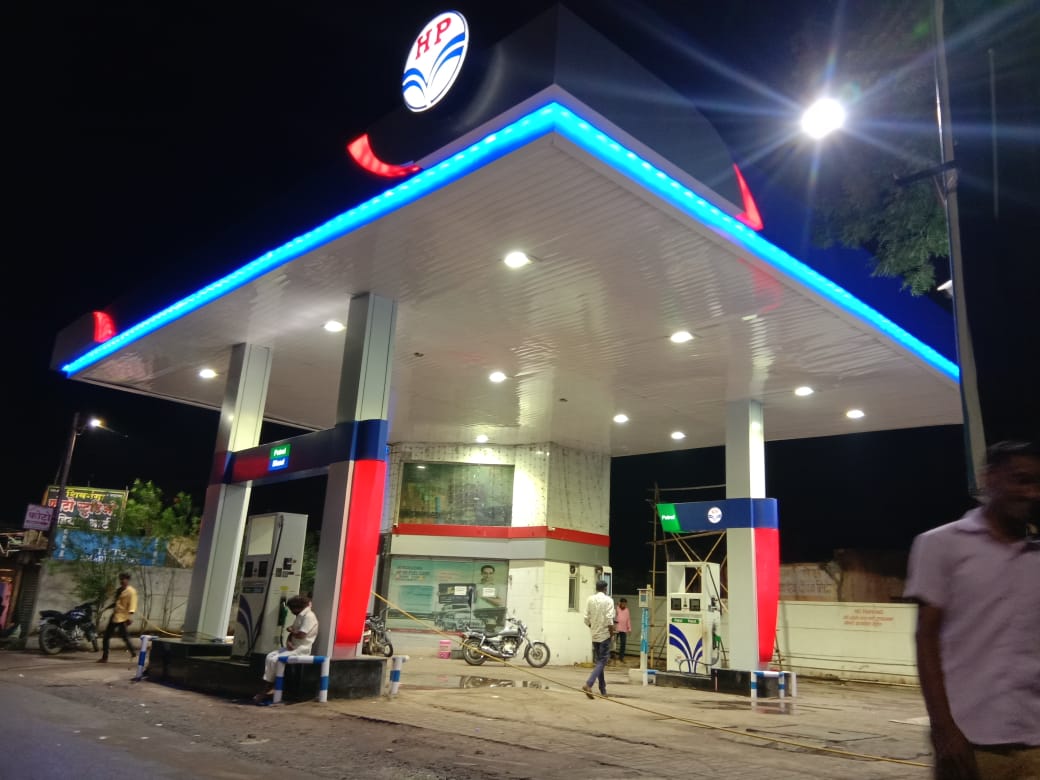 Hindustan Petroleum Corporation Limited - Chhatrapati Shivaji Maharaj Chowk, Solapur
