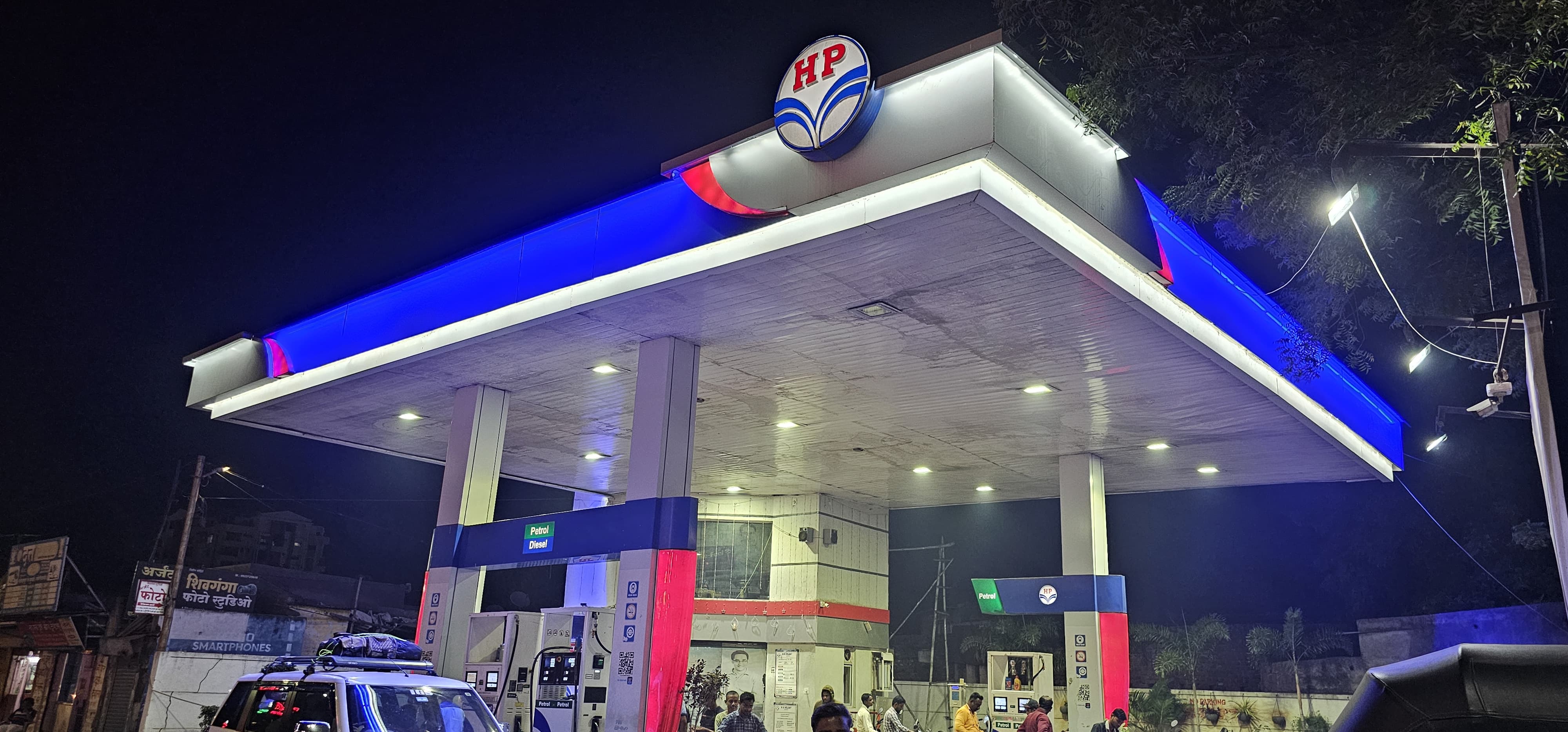 Hindustan Petroleum Corporation Limited - Chhatrapati Shivaji Maharaj Chowk, Solapur
