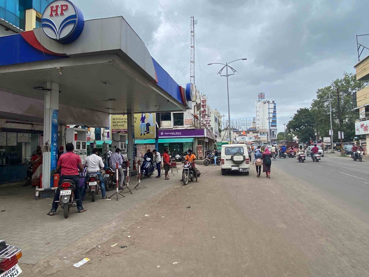 Hindustan Petroleum Corporation Limited - Murarji Peth, Solapur