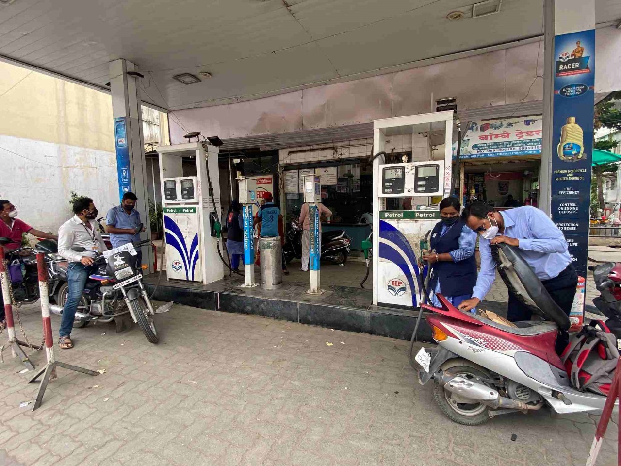 Hindustan Petroleum Corporation Limited - Murarji Peth, Solapur