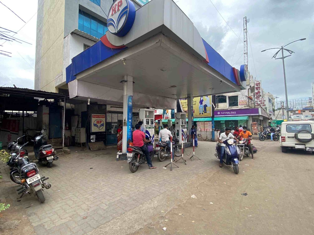 Hindustan Petroleum Corporation Limited - Murarji Peth, Solapur