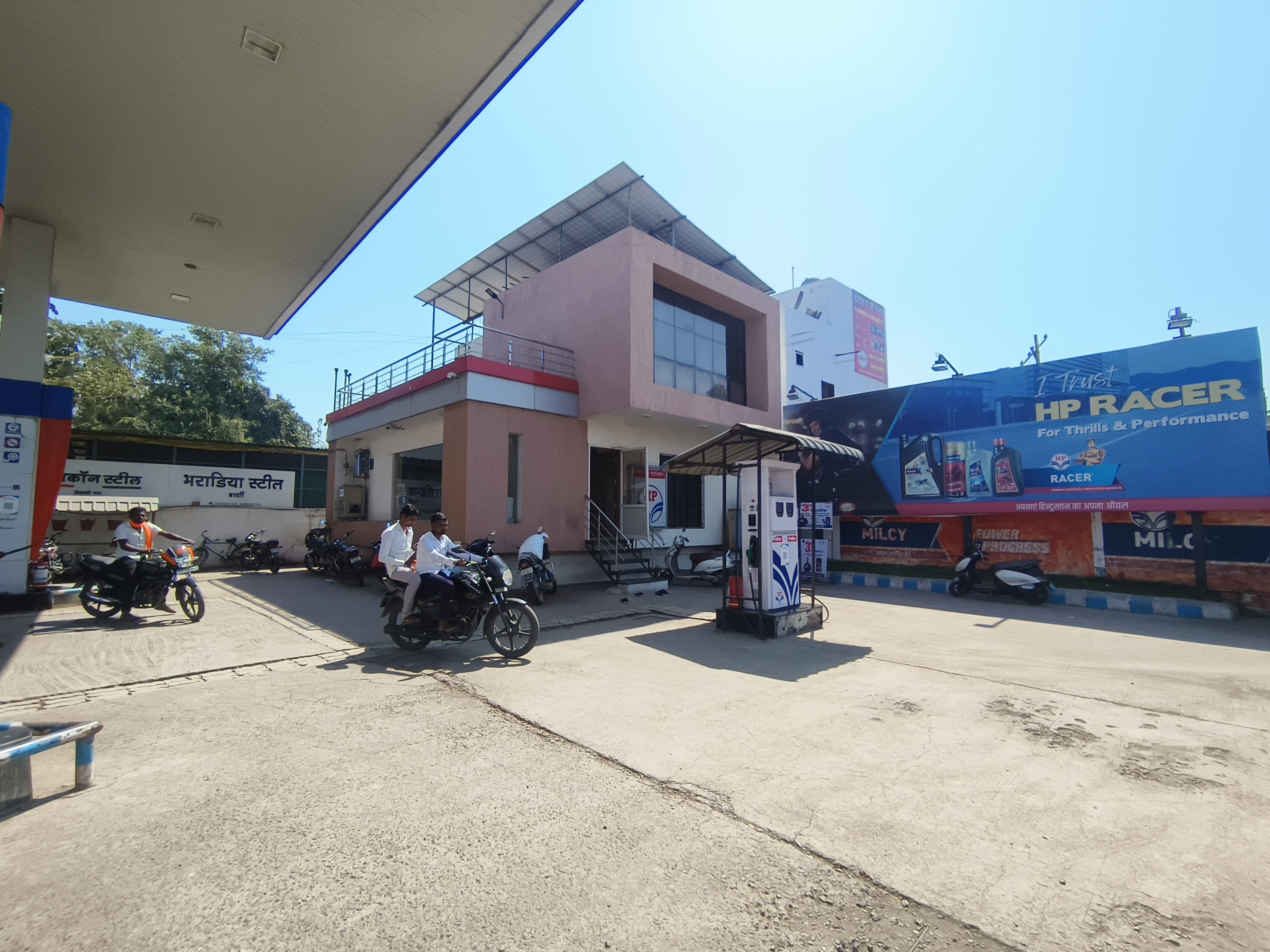 Hindustan Petroleum Corporation Limited - Sambhaji Nagar, Barshi
