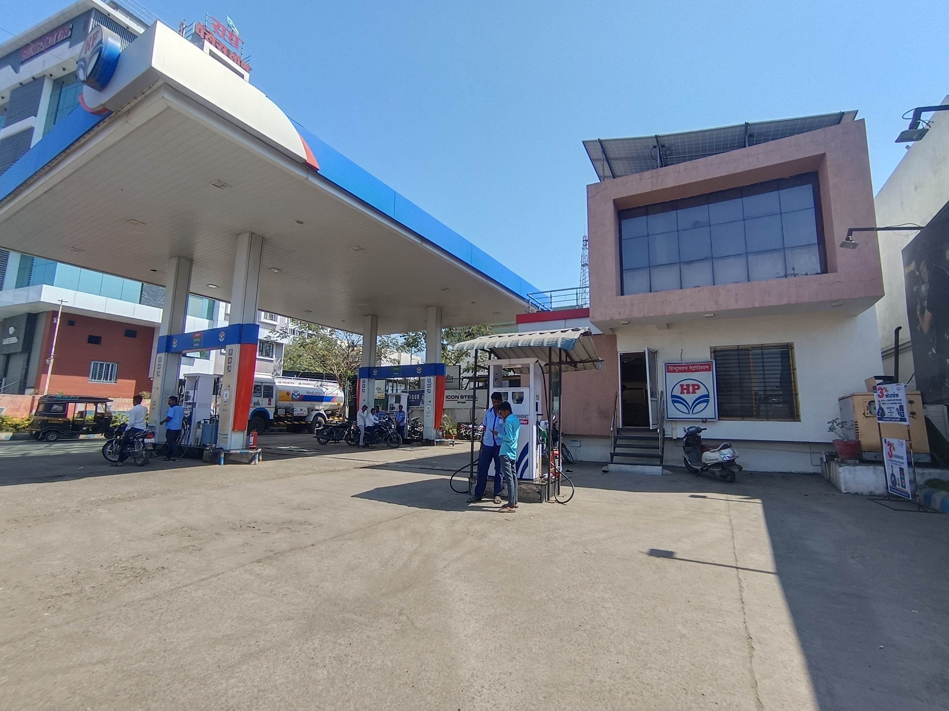 Hindustan Petroleum Corporation Limited - Sambhaji Nagar, Barshi