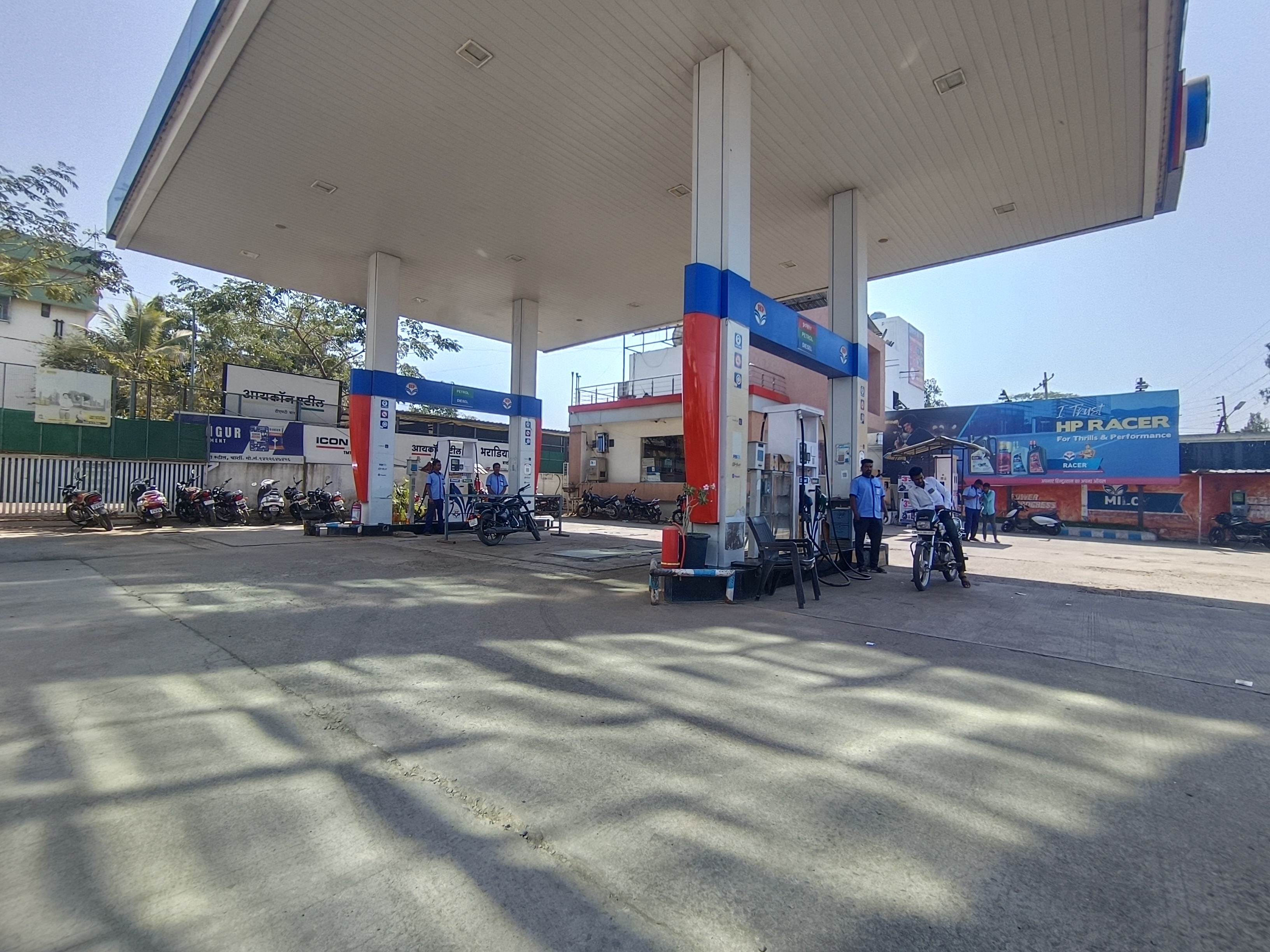 Hindustan Petroleum Corporation Limited - Sambhaji Nagar, Barshi