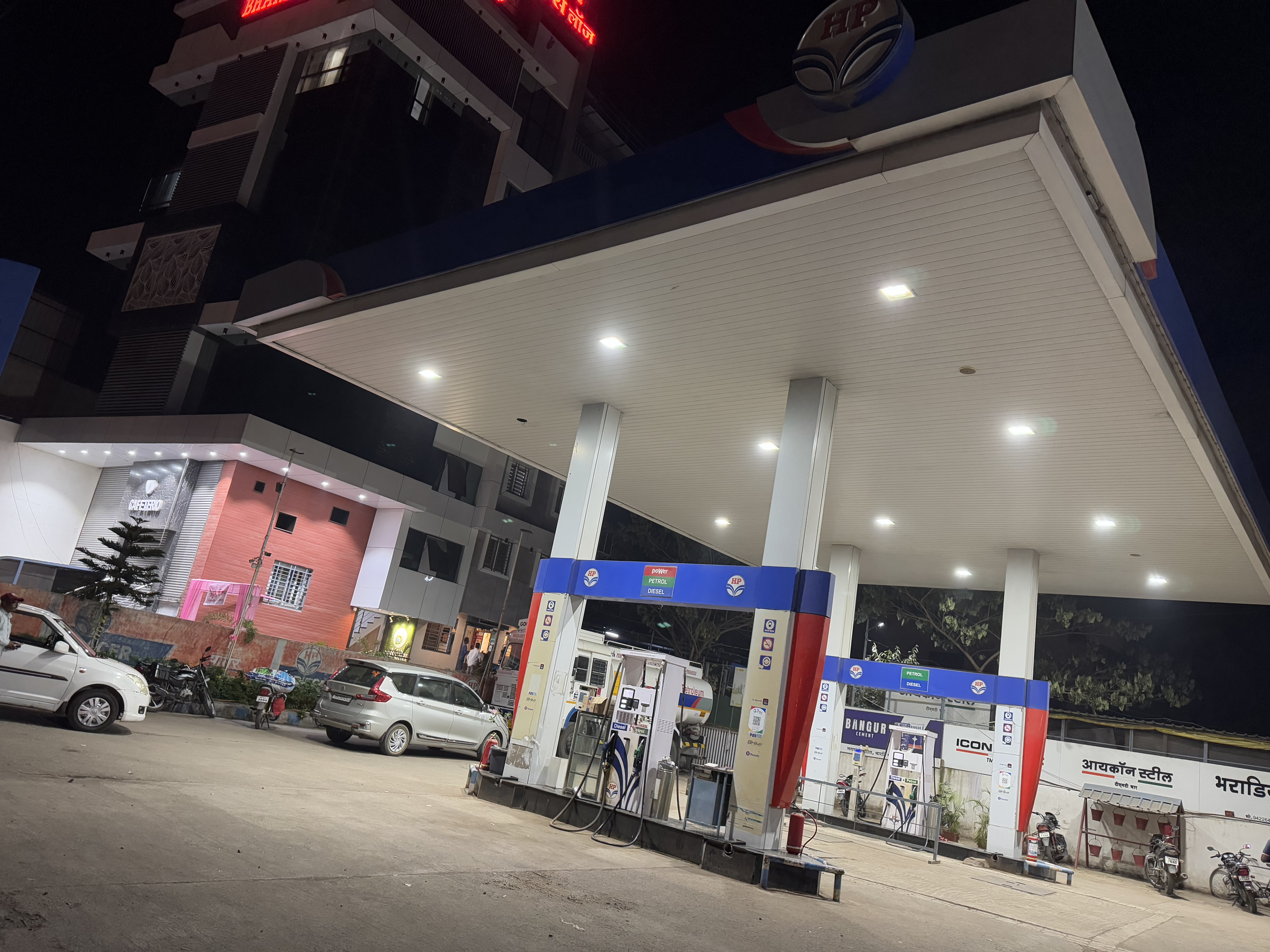 Hindustan Petroleum Corporation Limited - Sambhaji Nagar, Barshi