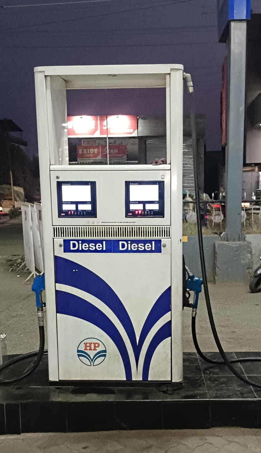 Hindustan Petroleum Corporation Limited - Shrirampur Sangamner Road, Shrirampur