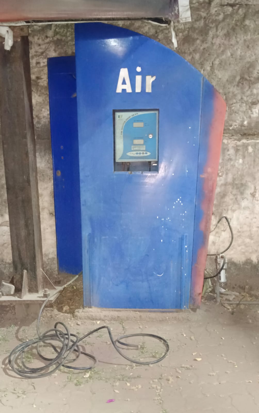 Hindustan Petroleum Corporation Limited - Shrirampur Sangamner Road, Shrirampur