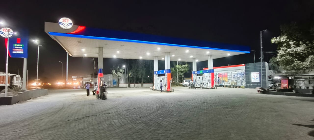 Hindustan Petroleum Corporation Limited - Rahuri Factory, Ahmednagar
