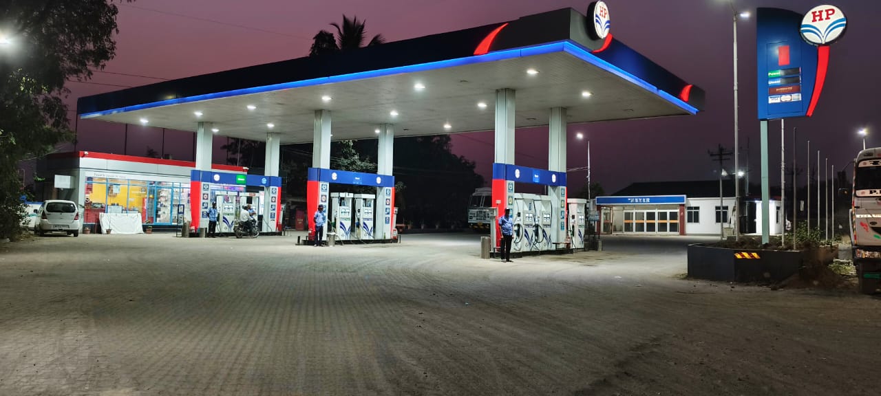 Hindustan Petroleum Corporation Limited - Rahuri Factory, Ahmednagar
