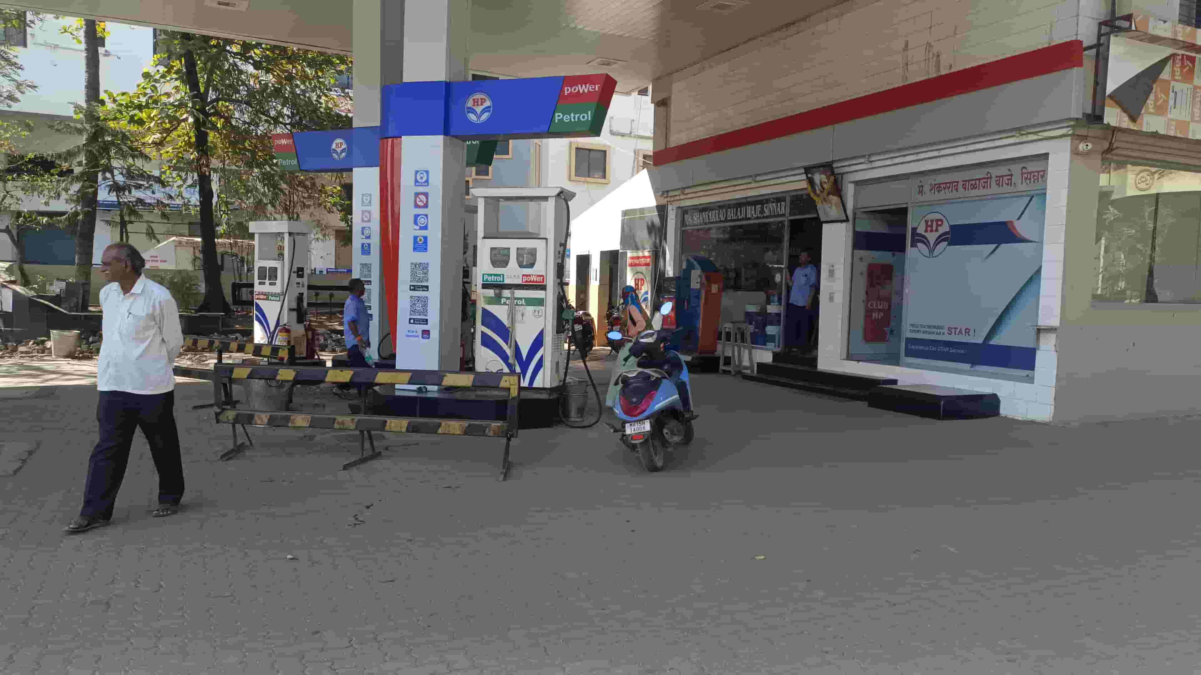 Hindustan Petroleum Corporation Limited - Shiwapur, Nashik