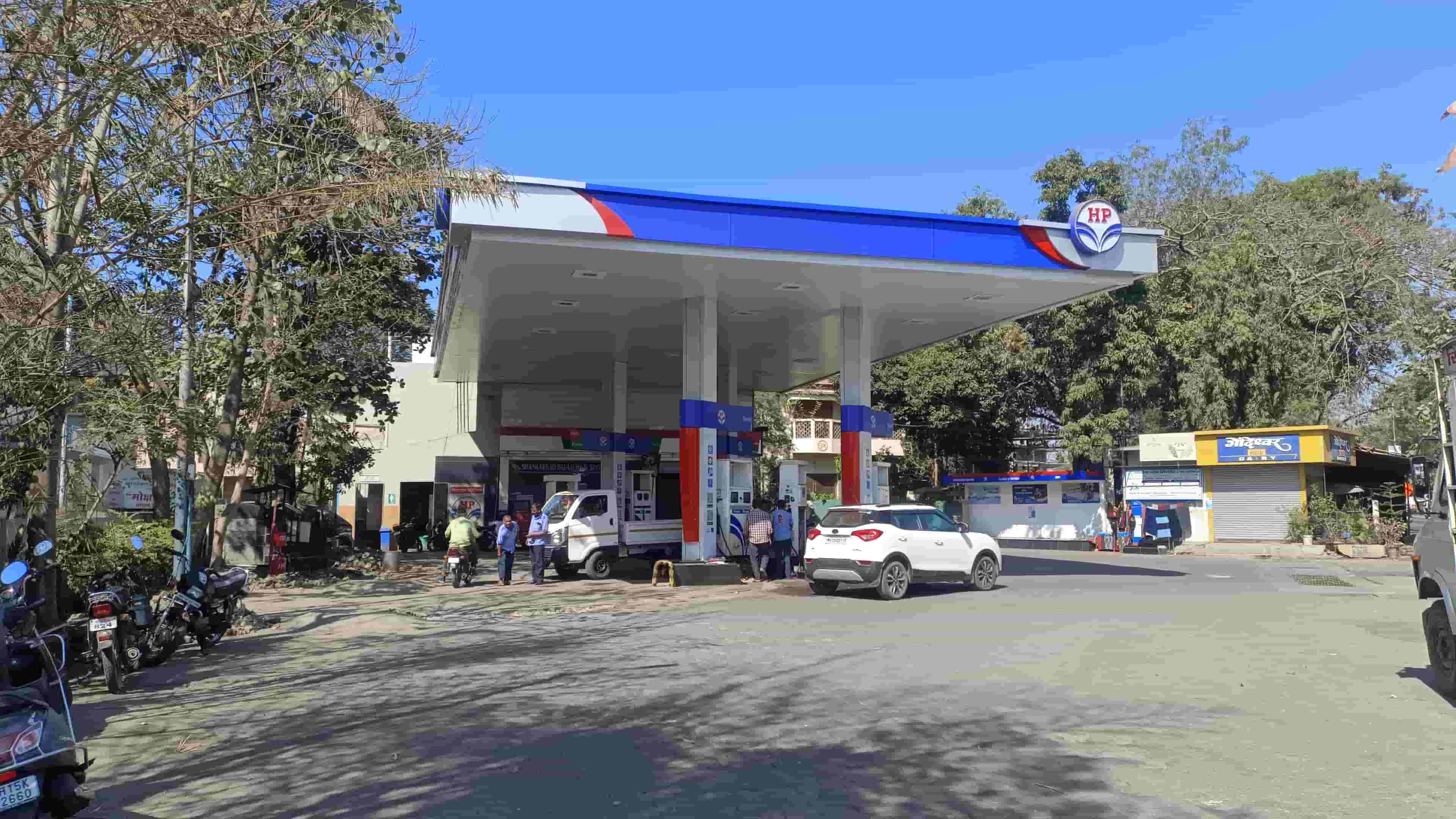 Hindustan Petroleum Corporation Limited - Shiwapur, Nashik