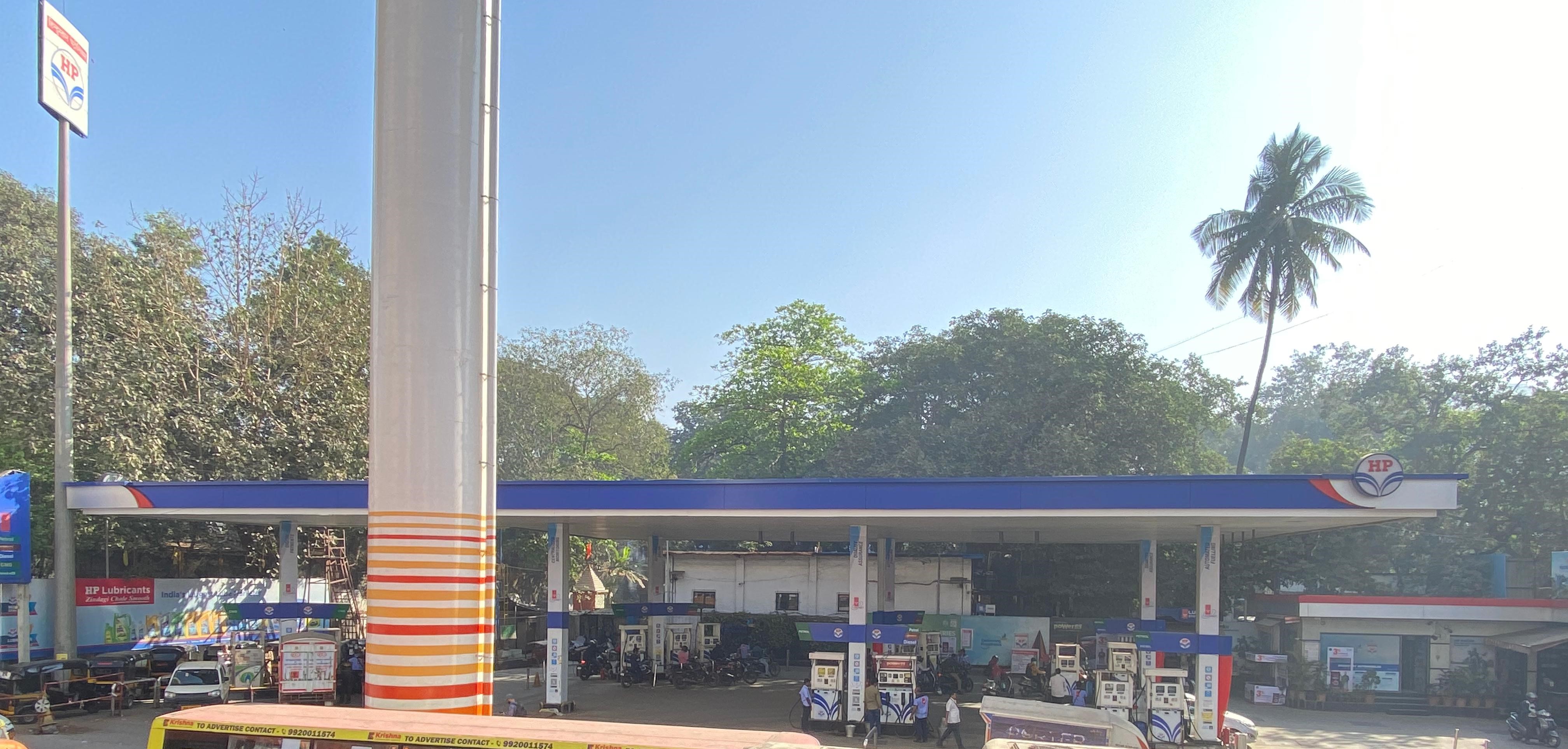 Hindustan Petroleum Corporation Limited - Thane West, Thane