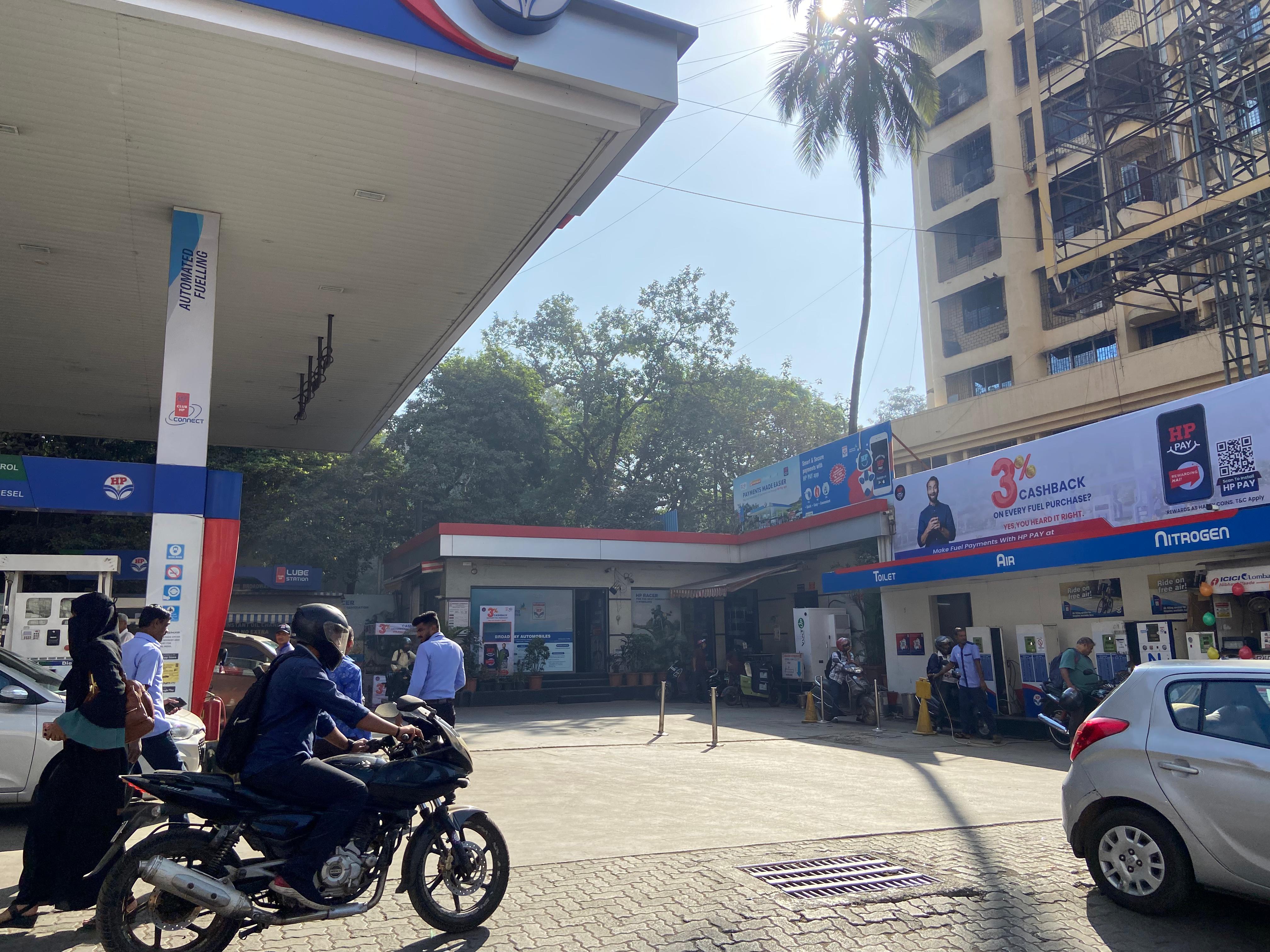 Hindustan Petroleum Corporation Limited - Thane West, Thane