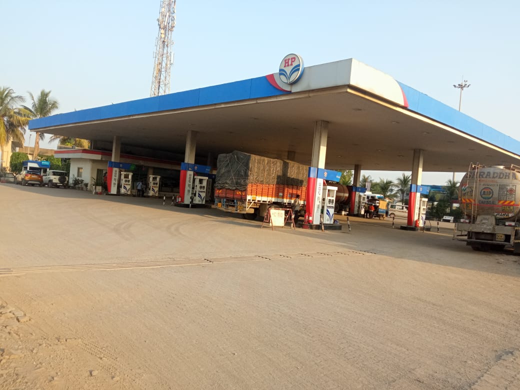 Hindustan Petroleum Corporation Limited - Bakrol, Ankleshwar