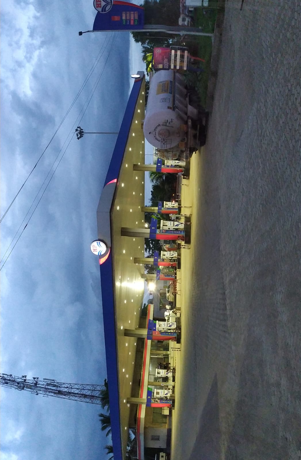 Hindustan Petroleum Corporation Limited - Bakrol, Ankleshwar