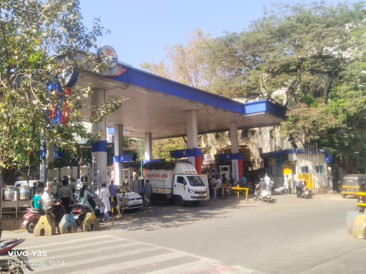 Hindustan Petroleum Corporation Limited - Naupada, Thane