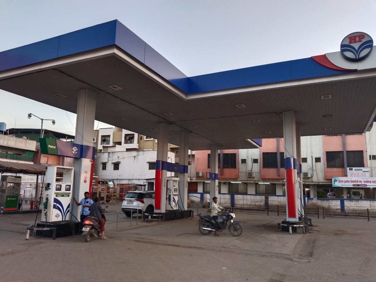 Hindustan Petroleum Corporation Limited - Wadgaon Anand, Pune