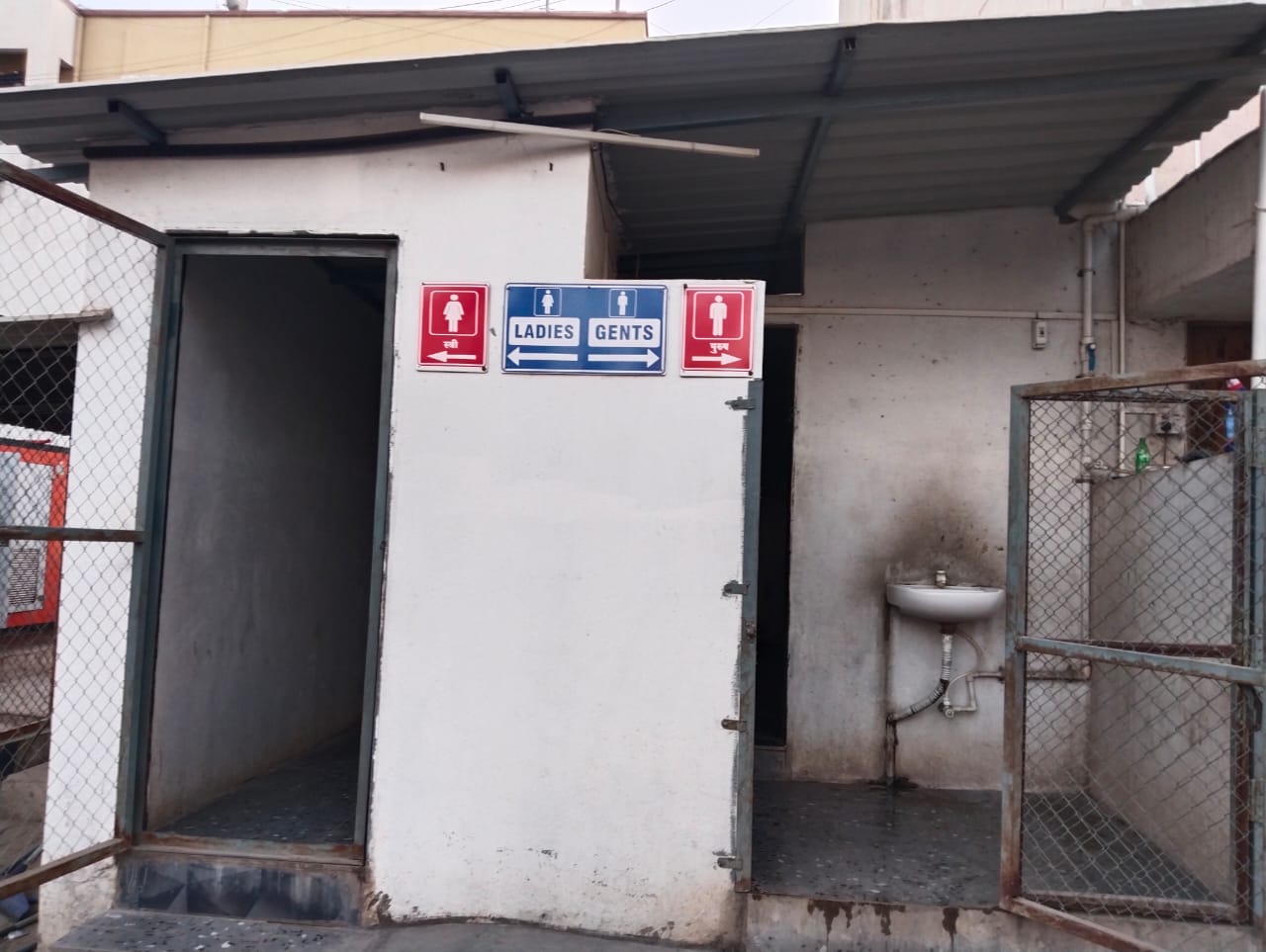 Hindustan Petroleum Corporation Limited - Wadgaon Anand, Pune