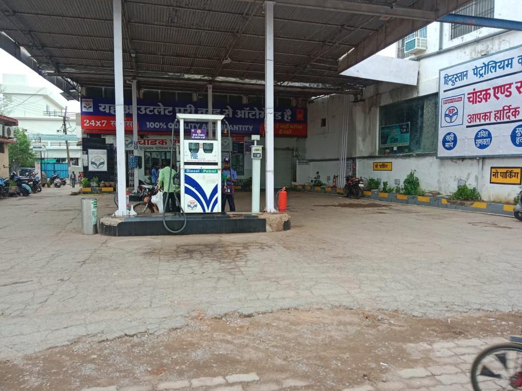 Hindustan Petroleum Corporation Limited - Station Road, Mahasamund