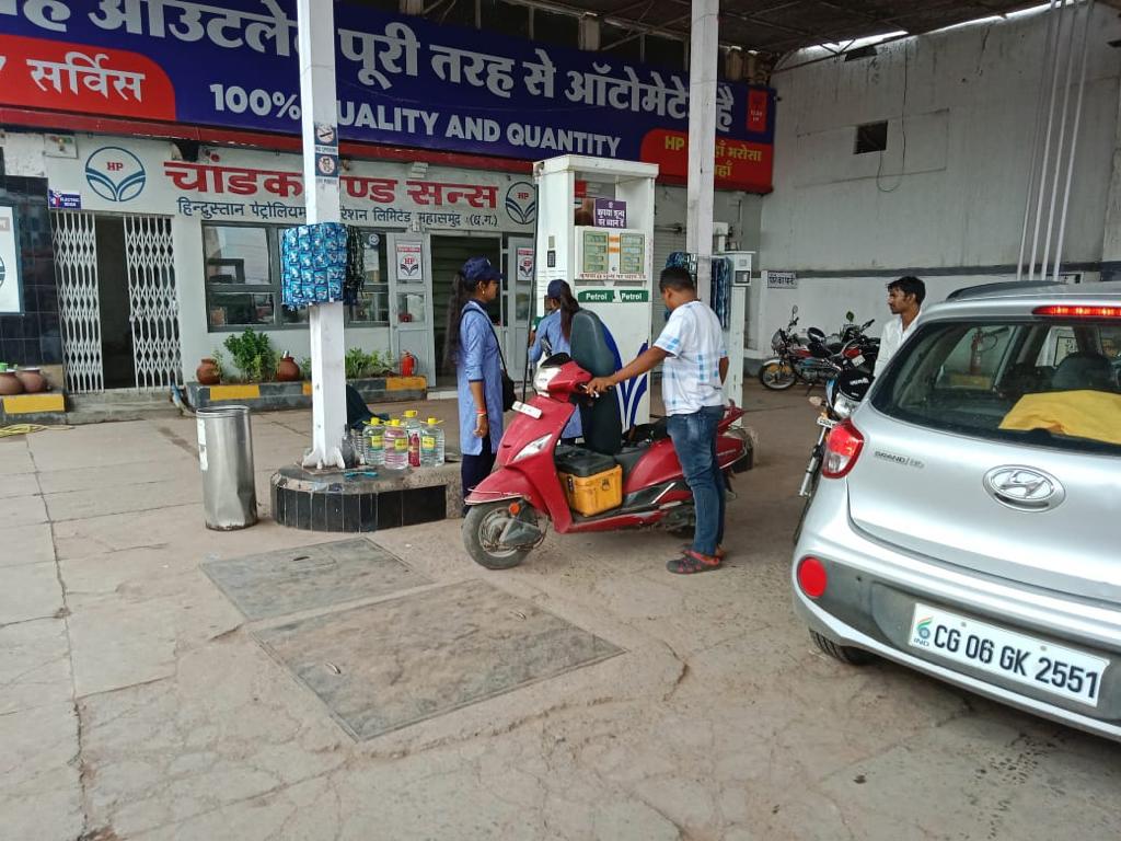 Hindustan Petroleum Corporation Limited - Station Road, Mahasamund