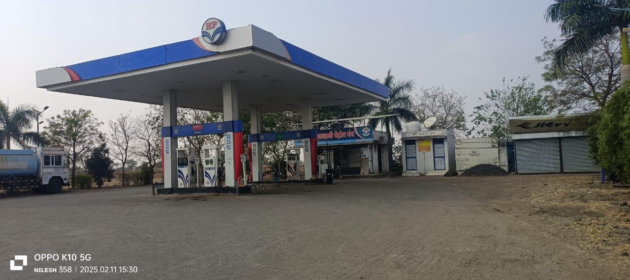 Hindustan Petroleum Corporation Limited - Vadap, Washim