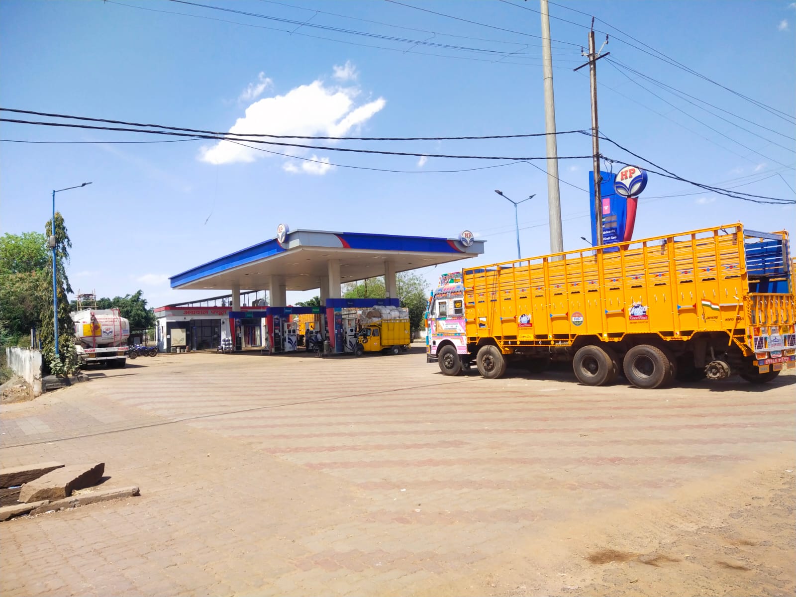 Hindustan Petroleum Corporation Limited - AB Road, Shivpuri