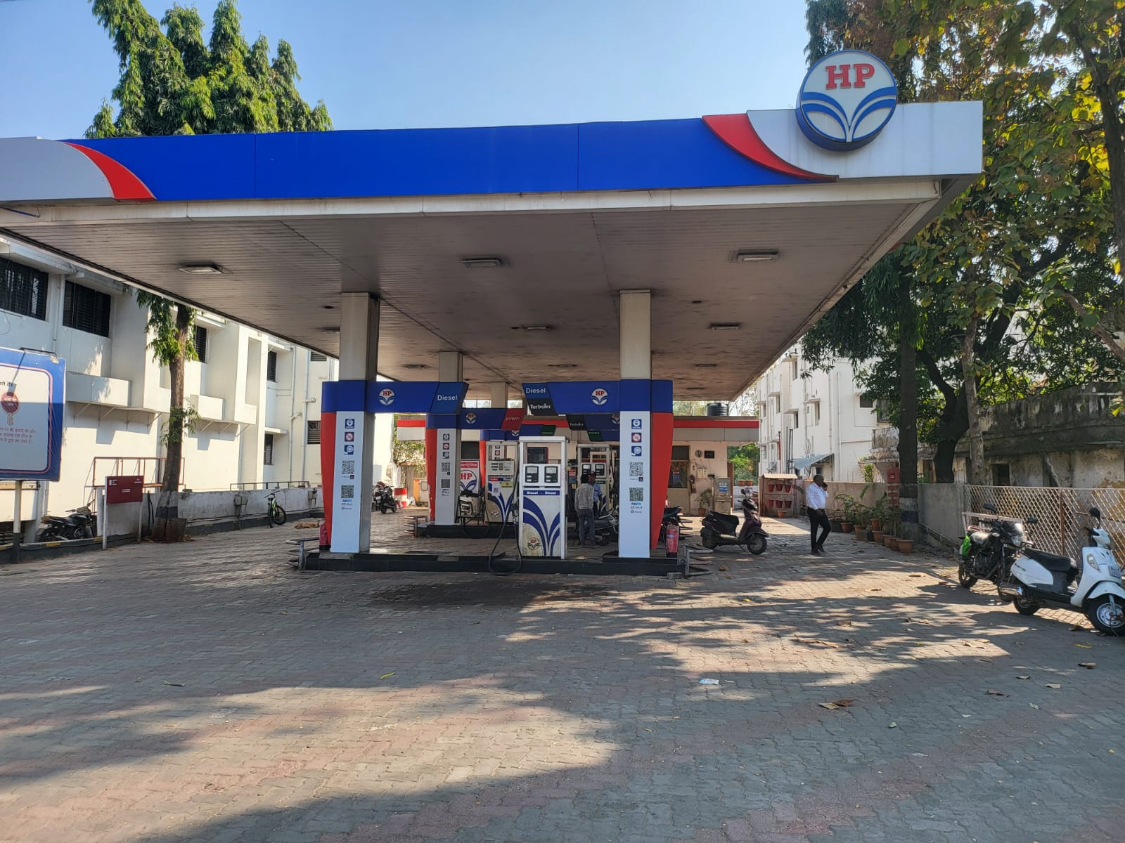 Hindustan Petroleum Corporation Limited - Nagpur Road, Wardha
