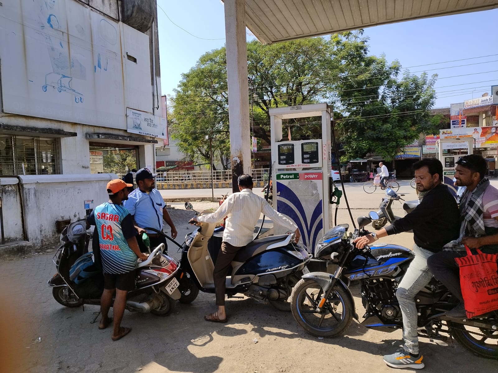 Hindustan Petroleum Corporation Limited - Navin Vasti, Chandrapur