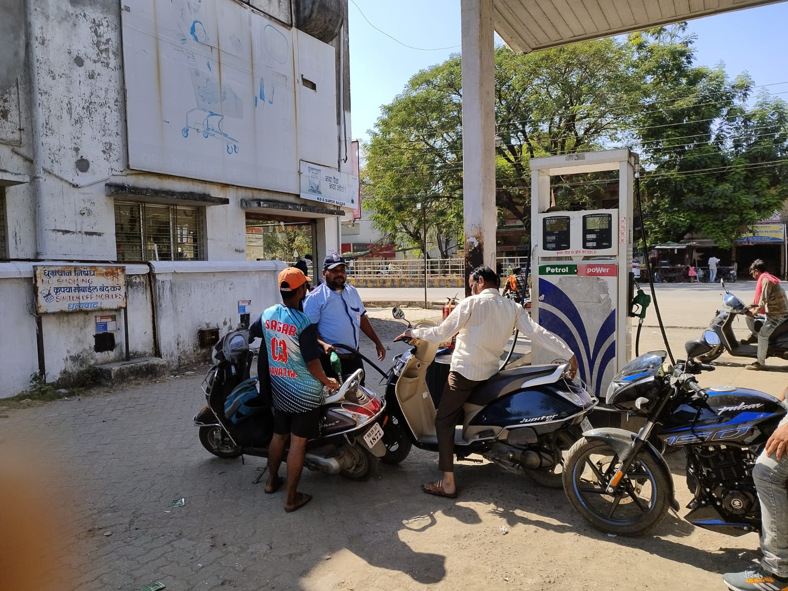 Hindustan Petroleum Corporation Limited - Navin Vasti, Chandrapur