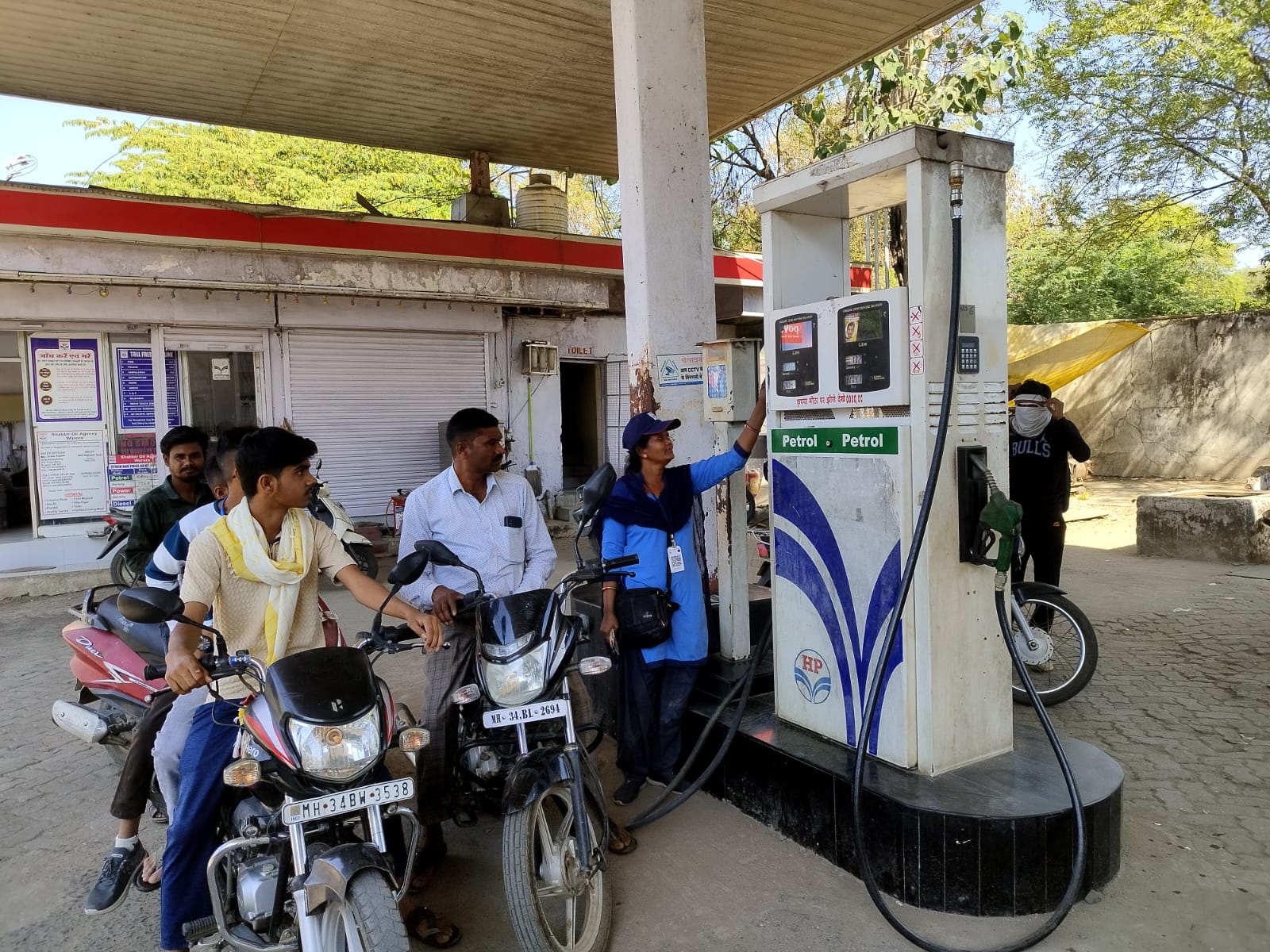 Hindustan Petroleum Corporation Limited - Navin Vasti, Chandrapur