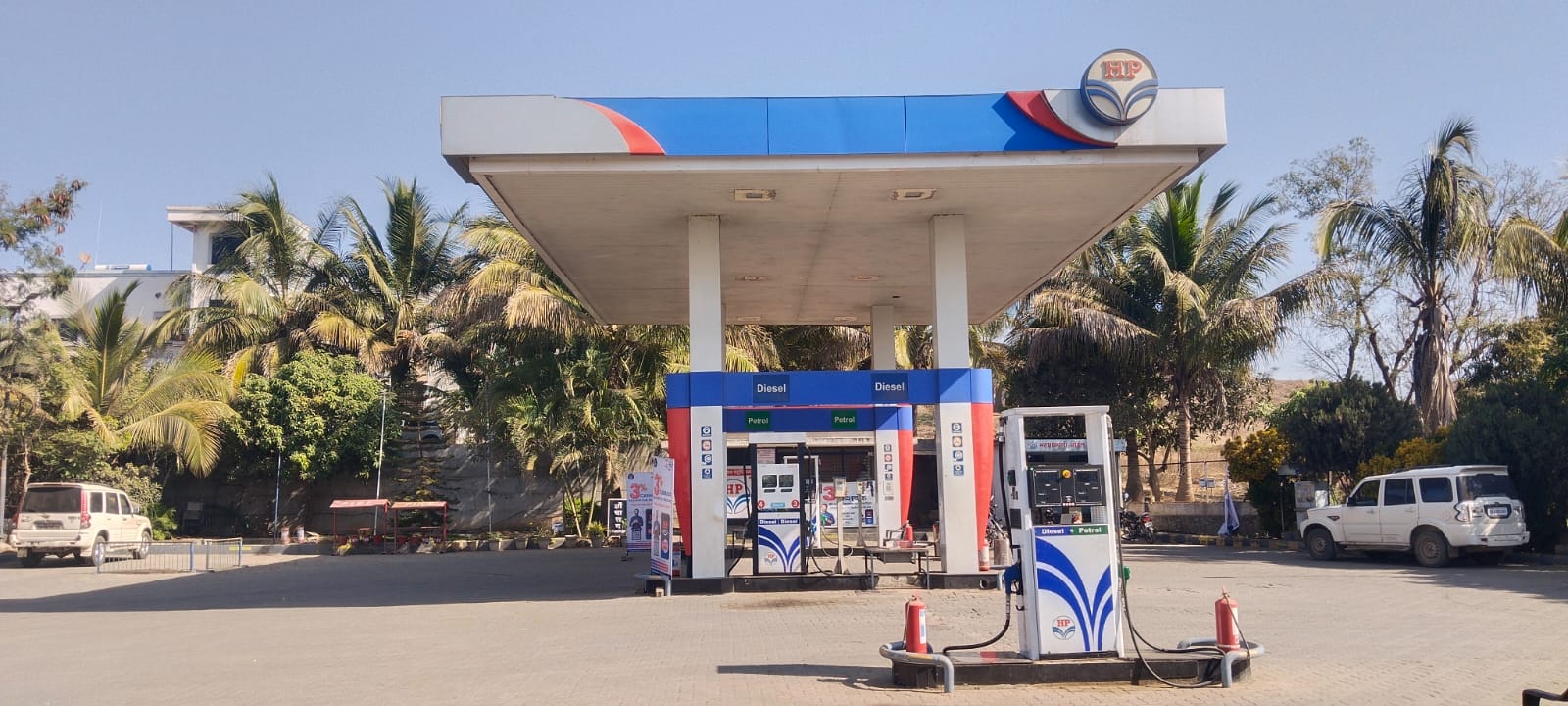 Hindustan Petroleum Corporation Limited - Hingani Dumala, Ahmednagar