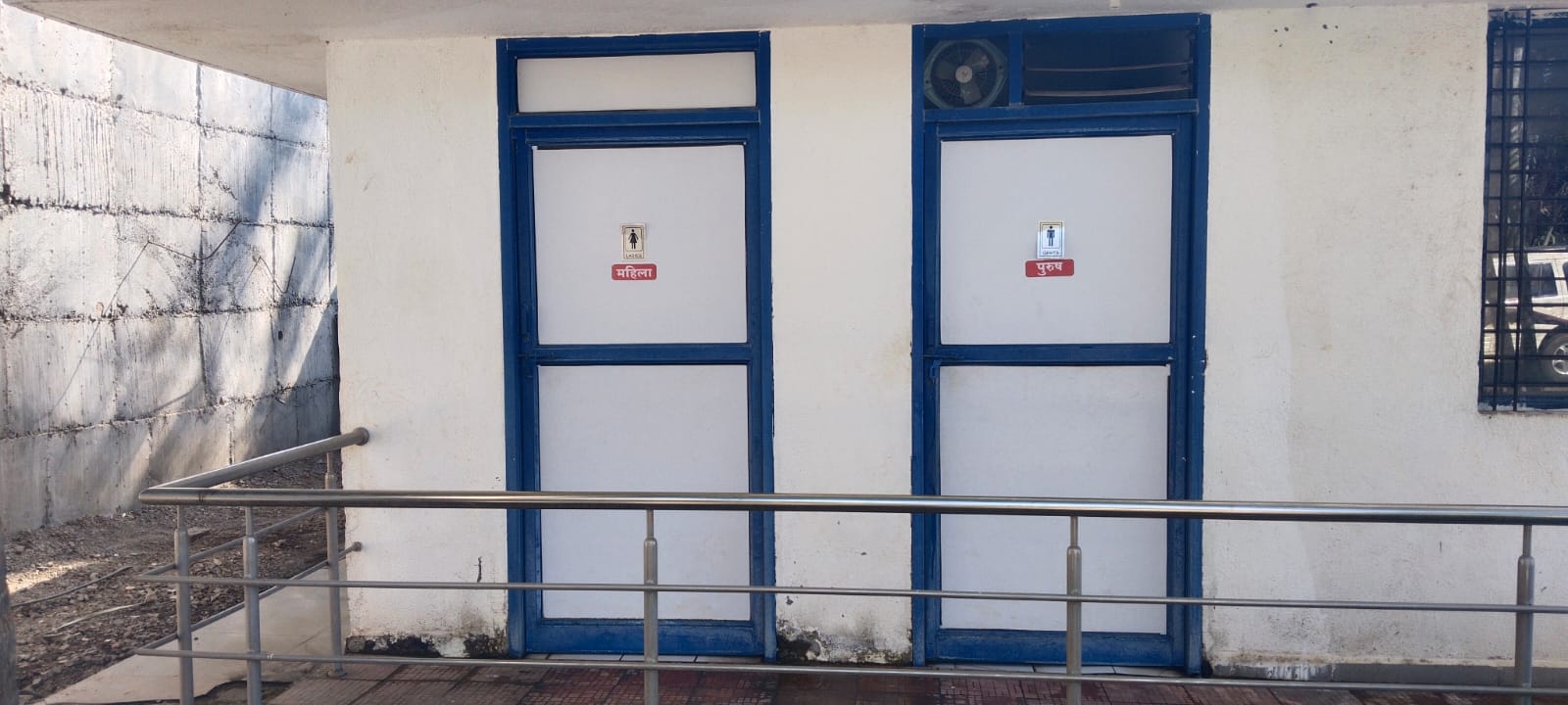 Hindustan Petroleum Corporation Limited - Hingani Dumala, Ahmednagar