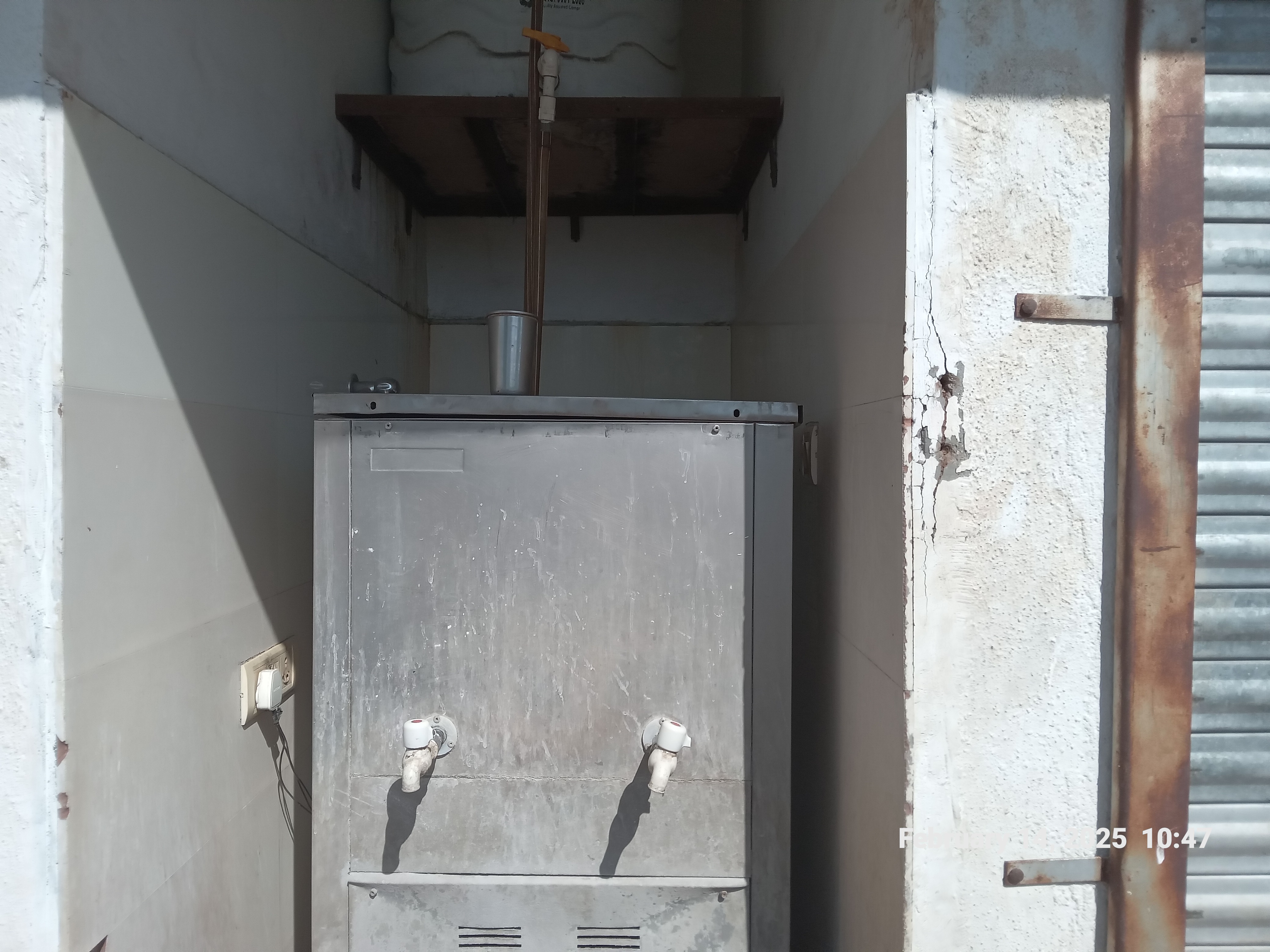 Hindustan Petroleum Corporation Limited - Pachora, Jalgaon