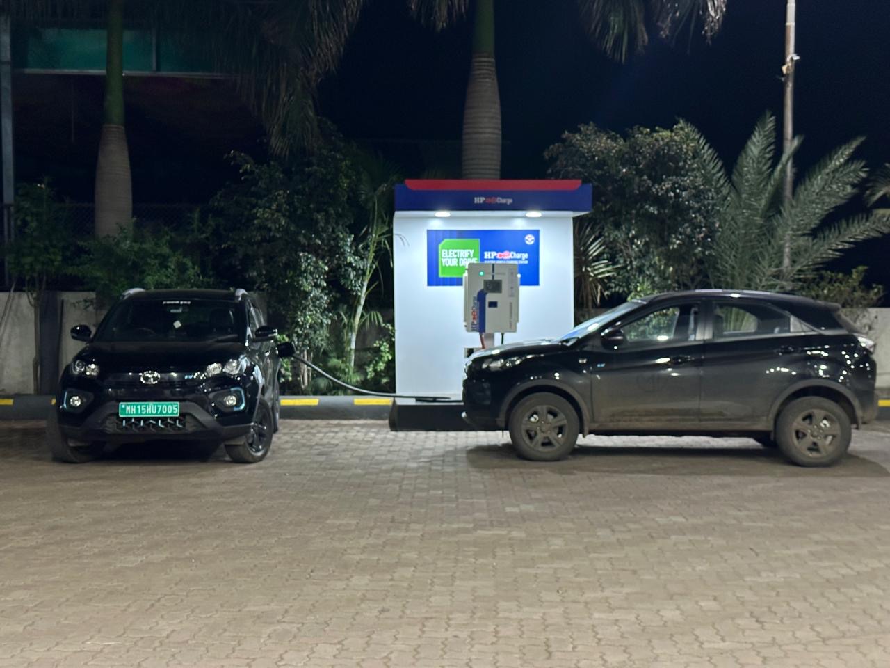 Hindustan Petroleum Corporation Limited - Kolhar, Ahmednagar