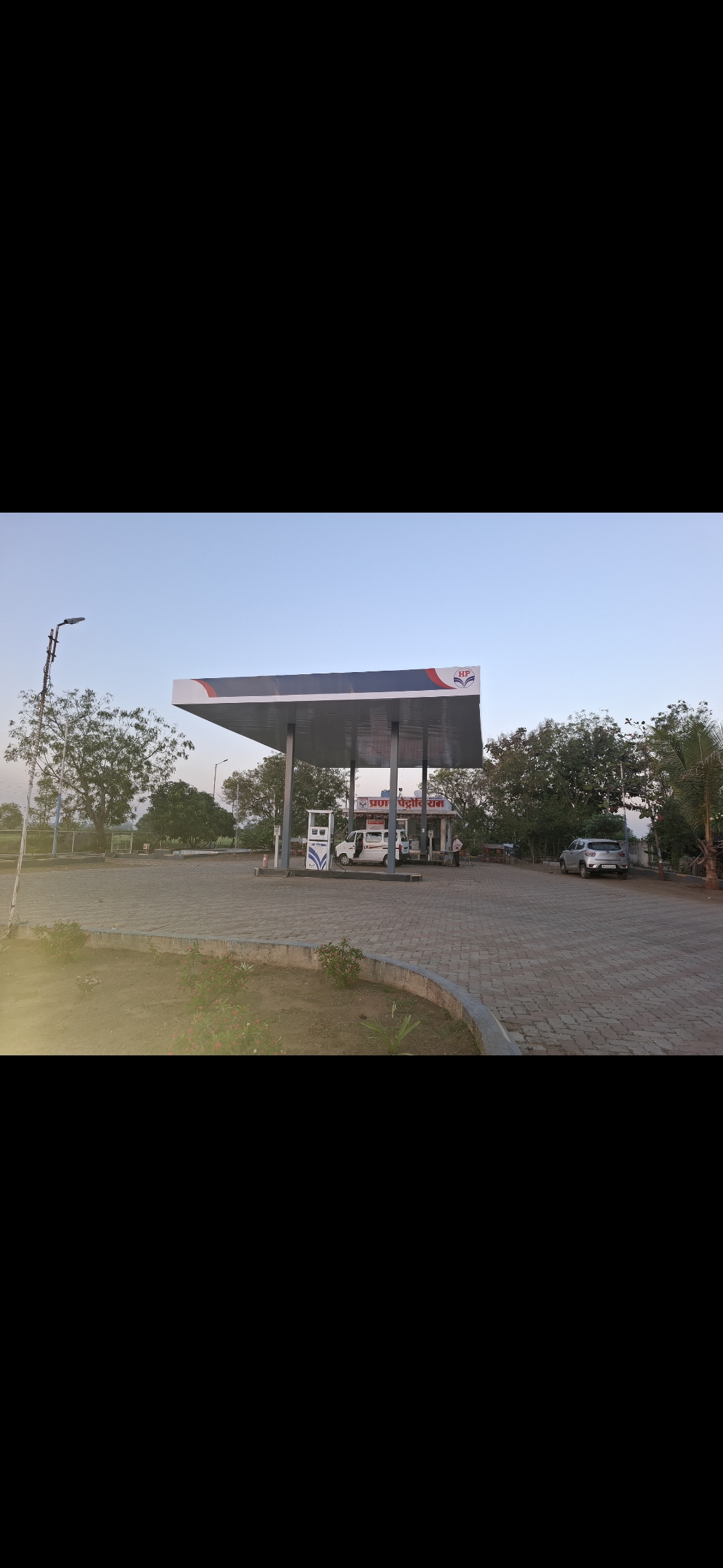 Hindustan Petroleum Corporation Limited - Pilkhod, Jalgaon