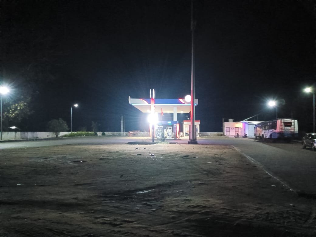 Hindustan Petroleum Corporation Limited - Khannoudhi, Shahdol