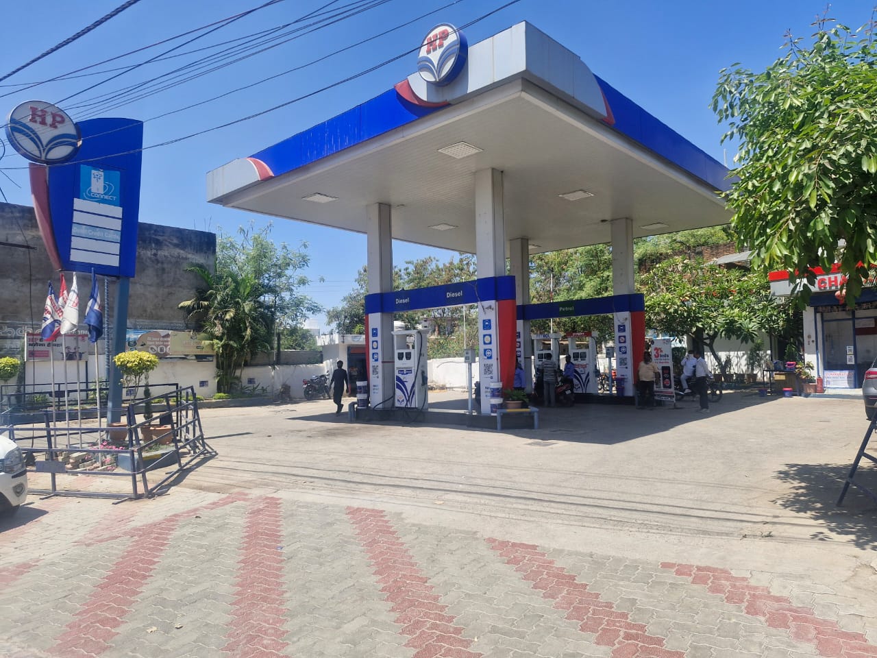 Hindustan Petroleum Corporation Limited - Rewa Road, Rewa